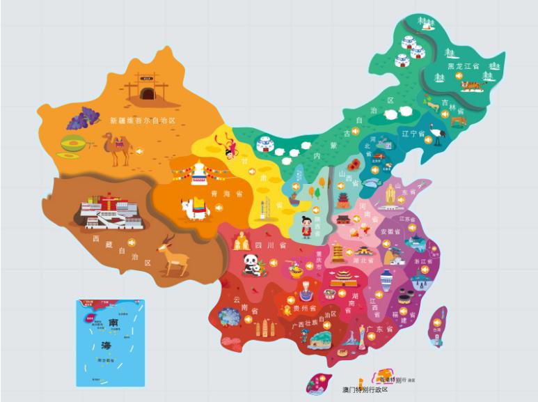 绥宁名酒回收.jpg